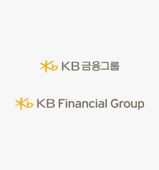 Korean and English signature landscape combination of KB Financial Group
