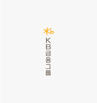 Ini adalah kombinasi vertikal dari ciri khas Korea KB Financial Group